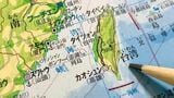 中国出身の妻はスパイなのか？台湾「反浸透法」裁判と認知戦の脅威　|　福岡のニュース｜RKB NEWS｜RKB毎日放送