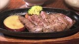 ステーキ、すき焼き、しゃぶしゃぶ…酒粕食べて育た福島牛「福粕花」その味は? | 福島のニュース│TUF