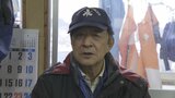 「新造船を楽しみにしてた…新しい船に乗りたいしと…」ホタテ漁船から転落3人死亡1人不明 死亡した親子と親戚だった漁協組合長が語った親子の姿「子供もいるんですけど…残念だよ…」【ほぼ全文】 | 青森のニュース│ATV NEWS│青森テレビ