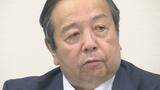 自民党愛媛県連 村上誠一郎氏を比例で調整 衆議院の区割り4→3に | 愛媛のニュース - Nスタえひめ|あいテレビは6チャンネル