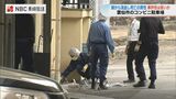 警察「事件性低い」コンビニ駐車場で血を流して倒れ 死亡した男性(53)自ら転倒したか【長崎】 | 長崎のニュース | 天気 | NBC長崎放送