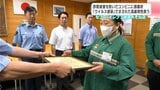 レジで覚えた“違和感”、ファインプレーで詐欺を防ぐ 「PCがウイルス感染し⋯」80代男性の電子マネー5万円購入を阻止、コンビニエンスストアに感謝状【高知・南国】 | 高知のニュース・天気|KUTV NEWS | KUTVテレビ高知