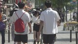 今年一番の暑さ 甲府は最高気温30.9度 今年初の真夏日|TBS NEWS DIG