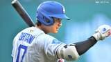 大谷翔平 今季29度目のマルチヒットも得点圏で1本出ず、ド軍は連敗で2カードぶりの負け越し|TBS NEWS DIG