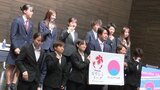 FCふじざくら山梨　新選手11人加入　女子サッカーなでしこリーグ1部昇格を目指し新体制発表　|　山梨のニュース | ＵＴＹテレビ山梨