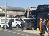 米沢市で3棟焼け１人の遺体発見　90代女性と連絡取れず　実況見分し出火原因調べる|TBS NEWS DIG