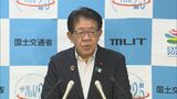 【速報】「早ければきょう」熊本県内すべての断水を解消へ　熊本地震から1か月　一時は最大10万戸超で発生|TBS NEWS DIG