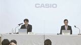 カシオ計算機 創業家以外で初めての社長就任 増田専務が昇格「Gショック」初代機種の中心|TBS NEWS DIG