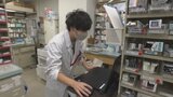 「マイナ保険証」一本化、健康保険証の廃止でどうなる? メリットとは 問題多発…医療現場から不安の声 | 大分のニュース|OBS NEWS|大分放送