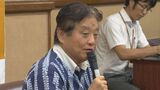 河村たかし市長「離脱」で独自の道も　｢あいち県民の日｣で名古屋市が反発　市民からは戸惑いの声　|　名古屋・愛知・岐阜・三重のニュース【CBC news】 | CBC web