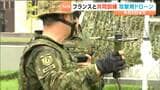 偵察用と自爆用2機セットで飛ぶ"攻撃用ドローン"も公開される 王城寺原演習場で日仏共同訓練 宮城|TBS NEWS DIG