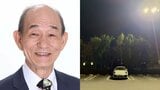 【 笹野高史 】愛車ポルシェ911が「ポツンと待っててくれる」 「さ、帰ろうか」にじみ出る愛情|TBS NEWS DIG