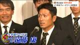 「プレーオフに来て満足しては絶対にだめだ」現役引退表明したベガルタ仙台・遠藤康選手が決意「2試合必ず勝ってJ1へ行きましょう」 | 宮城のニュース│tbc NEWS│tbc東北放送