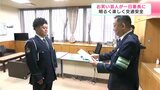 「明るい人でわかりやすくて楽しかったです」明るく楽しく交通安全 お笑い芸人の交通安全教室 | 高知のニュース・天気|KUTV NEWS | KUTVテレビ高知