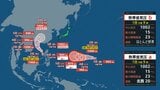 【ダブル台風発生へ】2つの台風のたまご「熱帯低気圧a」「熱帯低気圧b」が台風へ…今後の進路・影響は?【気象庁・天気図・雨風の予想シミュレーション】|TBS NEWS DIG