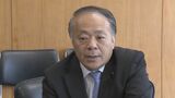 長野県議会の新たな議長・副議長決まる 議長は自民党県議団の依田明善議員、副議長は改革信州の中川博司議員を選出|TBS NEWS DIG