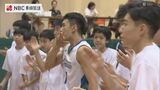 【市中総体・バスケ】決勝 春の大会と同じ対戦　男子は山里 VS 緑が丘　女子は純心 VS 桜馬場 長崎　|　長崎のニュース | 天気 | NBC長崎放送