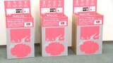 病気と闘う子どもたちに本で勇気を 古書店が自動車販売店に回収BOX 岩手・矢巾町|TBS NEWS DIG