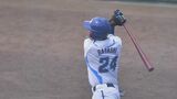 侍ジャパンU-23野球日本代表に日鉄ステンレスの新人・林拓馬選手(大垣日大高~日大)|TBS NEWS DIG