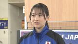 「積極的にプレーしたい」ドッジボール女子日本代表　福田桜穂選手激励会　|　BSSニュース | BSS山陰放送