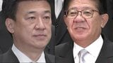 高市内閣の「熊本選出閣僚」 木原官房長官・金子国交大臣の就任直後の動き 地元への思いは? | 熊本のニュース|RKK NEWS|RKK熊本放送