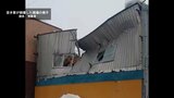 【速報】「怖かったですよ。バキバキって…」動画には倒壊の瞬間が…　屋根雪の重みで空き家が倒壊　青森県黒石市　|　青森のニュース│ATV NEWS│青森テレビ