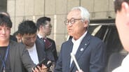 福岡県議会・蔵内議長「第三者委員会には協力し解明図りたい」東京都内で記者団にコメント　　|　福岡のニュース｜RKB NEWS｜RKB毎日放送