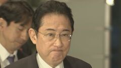 【速報】岸田総理「深い悲しみに堪えない」李克強前首相死去で| TBS CROSS DIG with Bloomberg