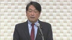 消費税の減税、中東情勢を考慮して議論　自民党の小野寺税調会長| TBS CROSS DIG with Bloomberg