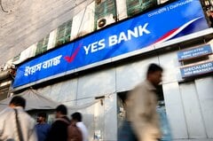 三井住友出資のイエス銀、インド家計の銀行預金回帰に期待－株価好調| TBS CROSS DIG with Bloomberg