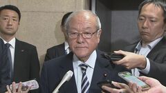 鈴木財務大臣「重く受け止める」　神田財務副大臣の辞任めぐり| TBS CROSS DIG with Bloomberg