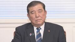 アメリカとの関税交渉めぐり、石破総理「今週にも赤沢大臣が渡米の方向」| TBS CROSS DIG with Bloomberg