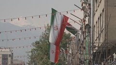 ヨーロッパ各国とカナダなど26か国がイランへ共同声明「死刑をただちに停止し、恣意的に拘束された人を解放すべき」| TBS CROSS DIG with Bloomberg