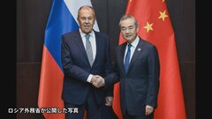 中国外相がロシア外相と会談、前日にはウクライナ外相と会談　影響力をアピールした形| TBS CROSS DIG with Bloomberg