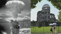 米世論調査　原爆投下は「正当化できる」35％「できない」31％　支持政党によっても大きな差| TBS CROSS DIG with Bloomberg