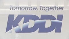 総務省 KDDIに報告求める　情報流出問題で　原因や利用者への対応状況など| TBS CROSS DIG with Bloomberg