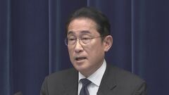 【速報】岸田総理　対北朝鮮「日朝首脳会談を早期に実現するべくハイレベル協議実施」拉致問題解決に向け| TBS CROSS DIG with Bloomberg