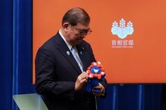 万博の「ミャクミャク」、ソフトパワー体現| TBS CROSS DIG with Bloomberg