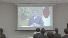 岸田総理「課題を先送りせず、必ず答えを出す覚悟をもって」国会公務員に向け訓示| TBS CROSS DIG with Bloomberg