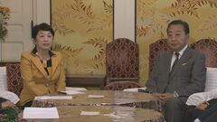 立憲・社民が党首会談　総理指名選挙での協力要請| TBS CROSS DIG with Bloomberg