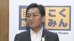 「与党有利な中身であれば『はい、そうですか』とならない」 比例45議席削減めぐり野党から批判相次ぐ| TBS CROSS DIG with Bloomberg