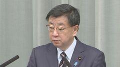 新潟で自衛隊が除雪・食料提供など支援活動　松野官房長官は防災行動呼びかけ| TBS CROSS DIG with Bloomberg