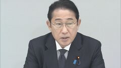 政府、予備費から1088億円の追加支出を決定　能登半島地震の被災地支援で| TBS CROSS DIG with Bloomberg