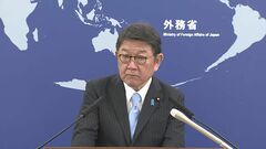 外務省の来年度予算、同志国への防衛装備品供与に100億円追加で過去最大に| TBS CROSS DIG with Bloomberg