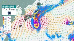 【台風のたまご】新たな「熱帯低気圧」があす（28日）にも発生か...今後の進路、日本への影響は？10月8日までの雨風シミュレーション...今後の台風情報に注意【気象庁27日天気図】　|　岡山・香川のニュース | 天気 | RSK山陽放送