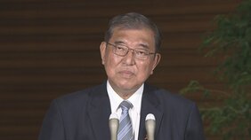 【速報】石破内閣の支持率38.9％　11月JNN世論調査|TBS NEWS DIG
