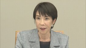 高市政権下で初の政労使会議「物価上昇に負けないベア実現に協力を」|TBS NEWS DIG