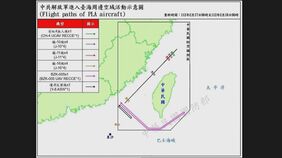 台湾海峡で中国軍機が中間線越え　米国防総省高官 訪台の報道に反発の姿勢見せた可能性|TBS NEWS DIG