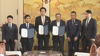「副首都法案」 自民・維新・みらいの政調会長が会談しデジタル技術活用など盛り込む修正で合意　| TBS CROSS DIG with Bloomberg