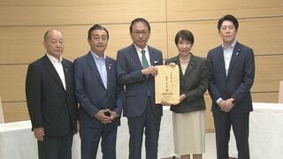 自民　ストーカー被害防止へ 加害者にGPS機器装着を高市総理に提言| TBS CROSS DIG with Bloomberg